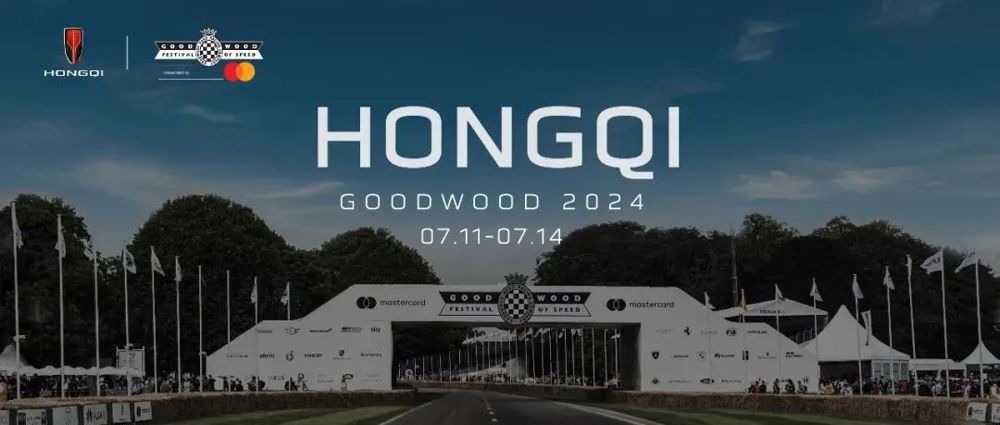微信图片_20240722140556