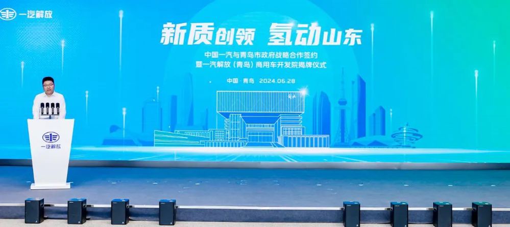 微信图片_20240722141124