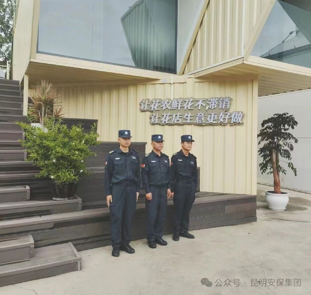 微信图片_20240722200218