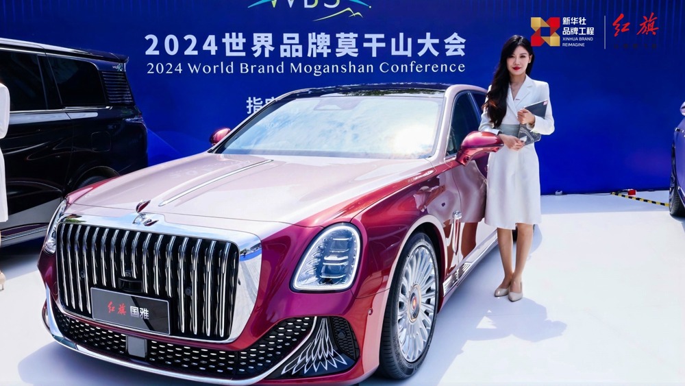 微信图片_20240722135442