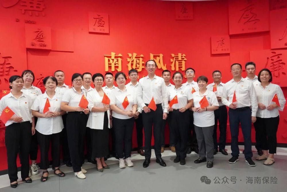 微信图片_20240722213254