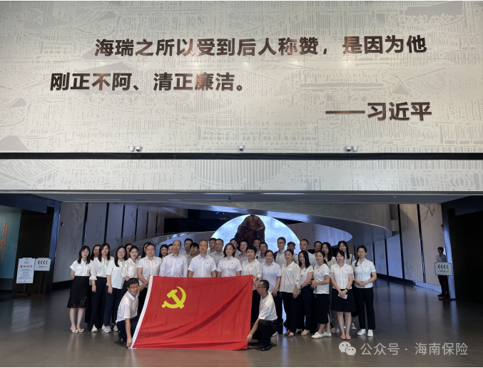 微信图片_20240722220655