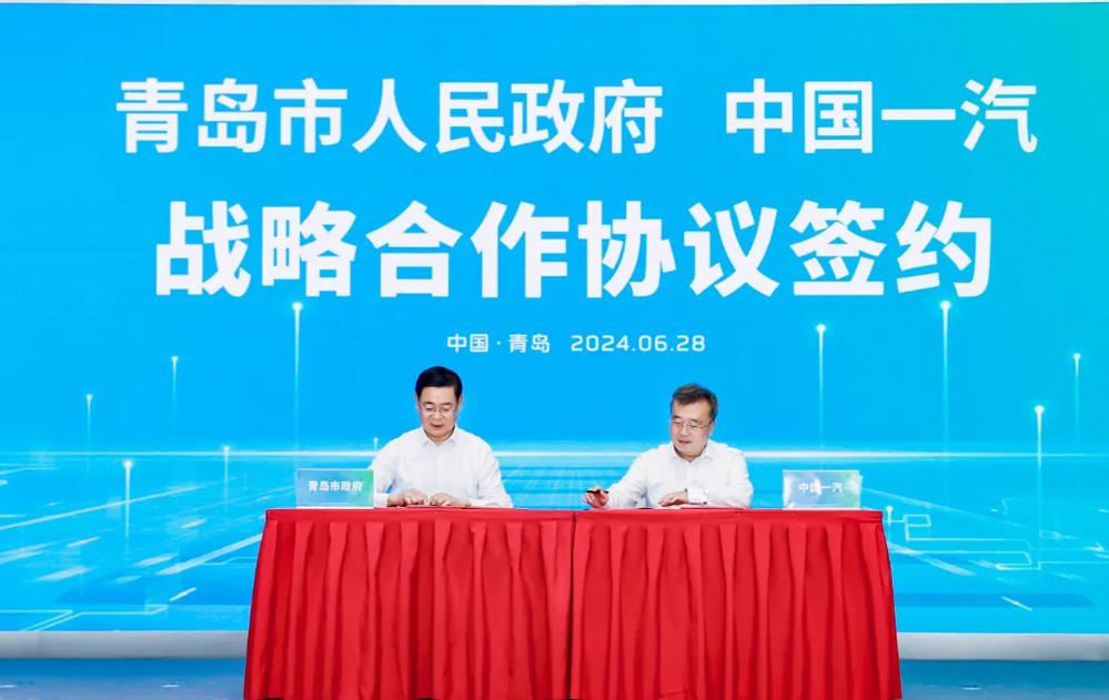 微信图片_20240722141131