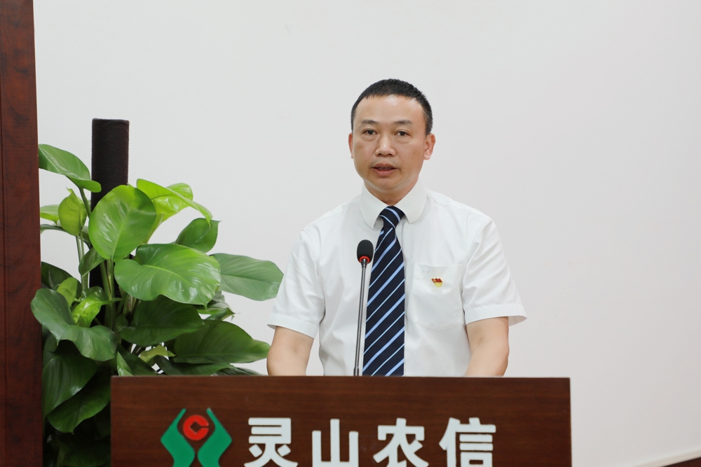 4.3先进党支部代表发言