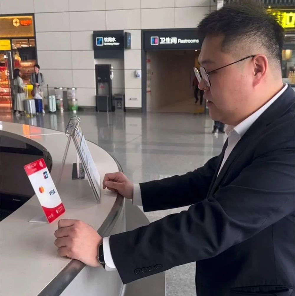 微信图片_20240723183055
