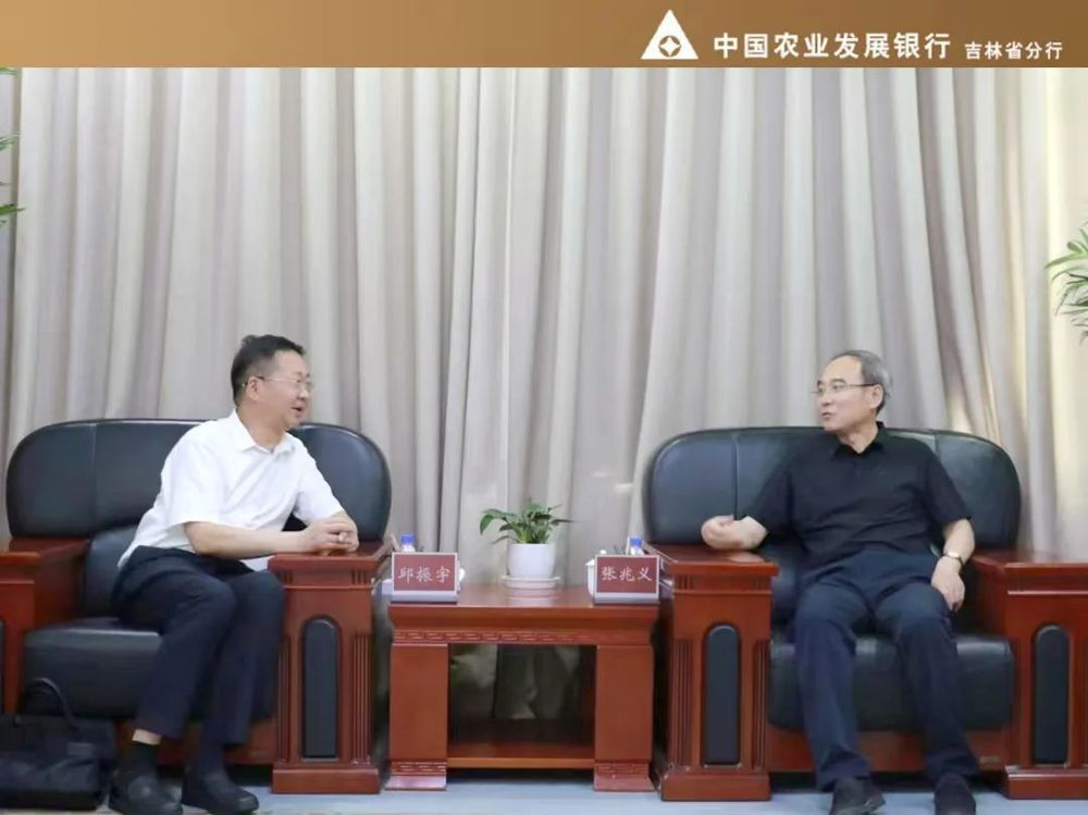 微信图片_20240723175210