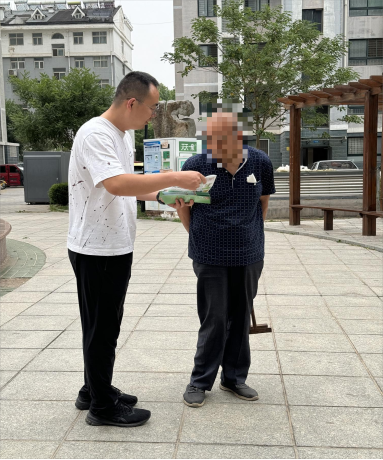 瑞众保险潍坊中支开展防范非法集资宣传月活动