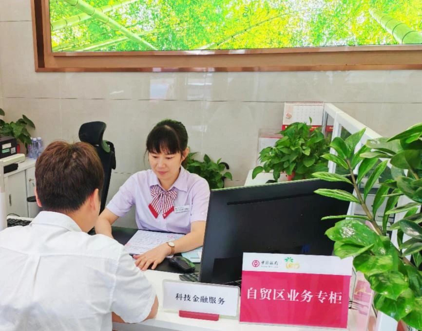 微信图片_20240723215315