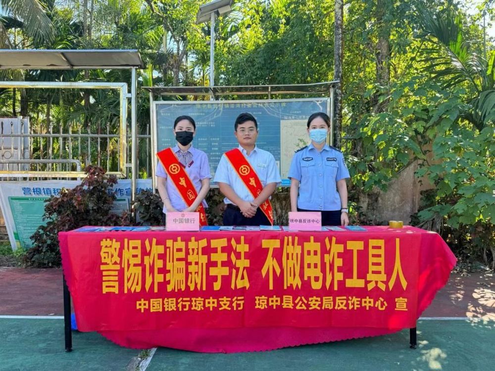 微信图片_20240723215925
