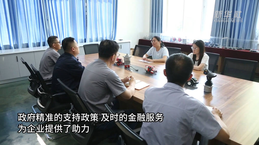 山东：技术改造助力传统产业蝶变向新