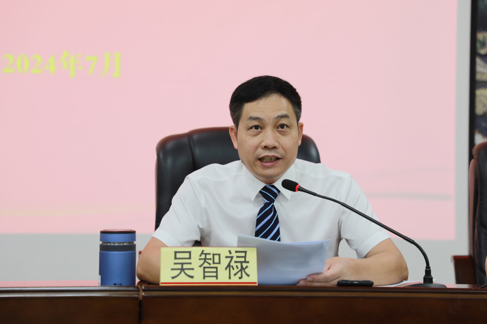 2.吴智禄讲话
