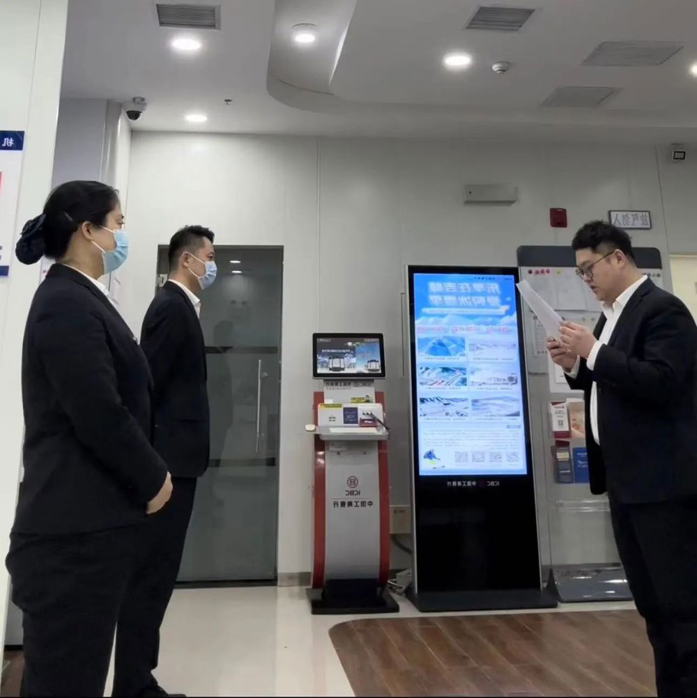 微信图片_20240723183102