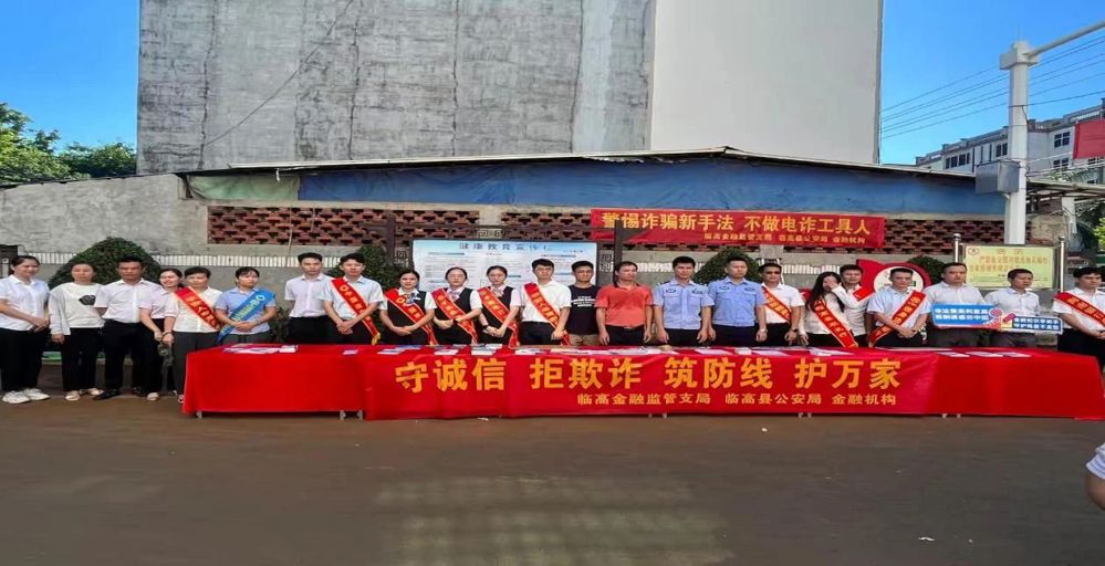 微信图片_20240723214634