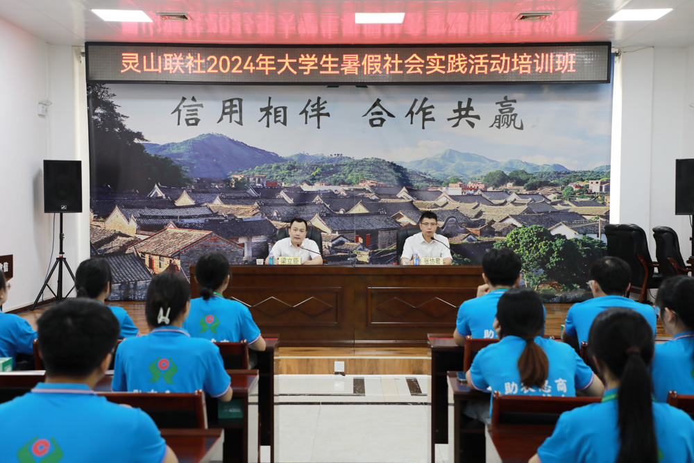 1.开班仪式现场