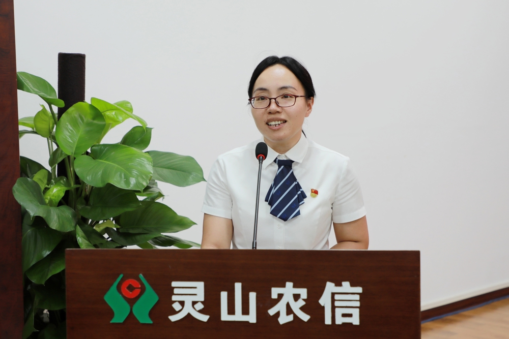 4.1优秀共产党员代表发言