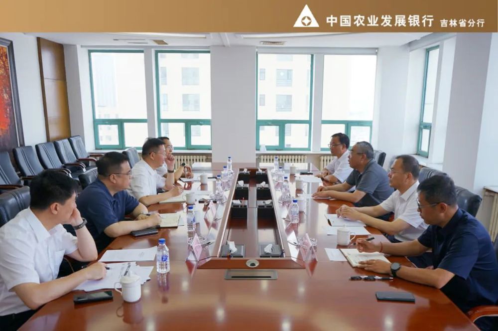 微信图片_20240723174144