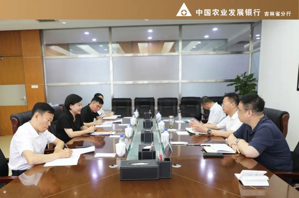 微信图片_20240723174713