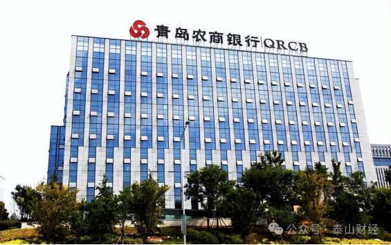 山东农商行上市未了局
