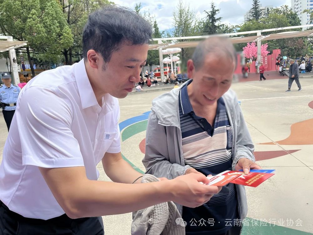 微信图片_20240724214821