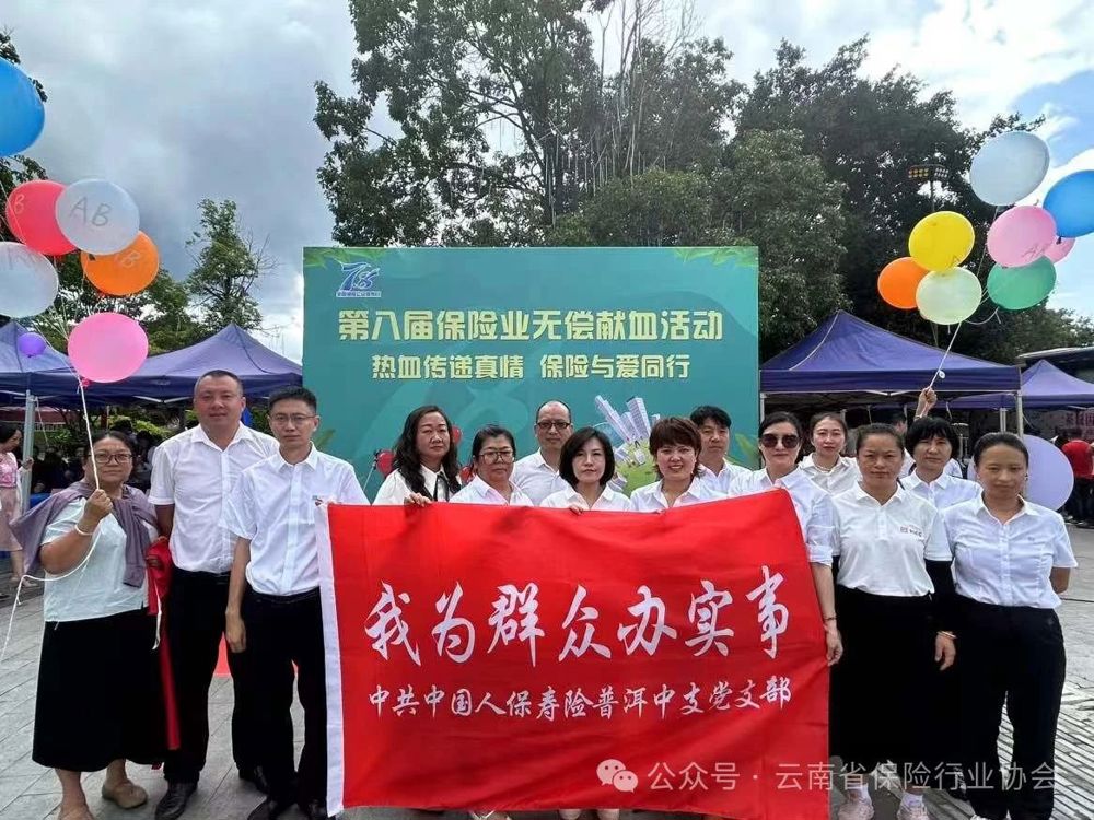 微信图片_20240724214825