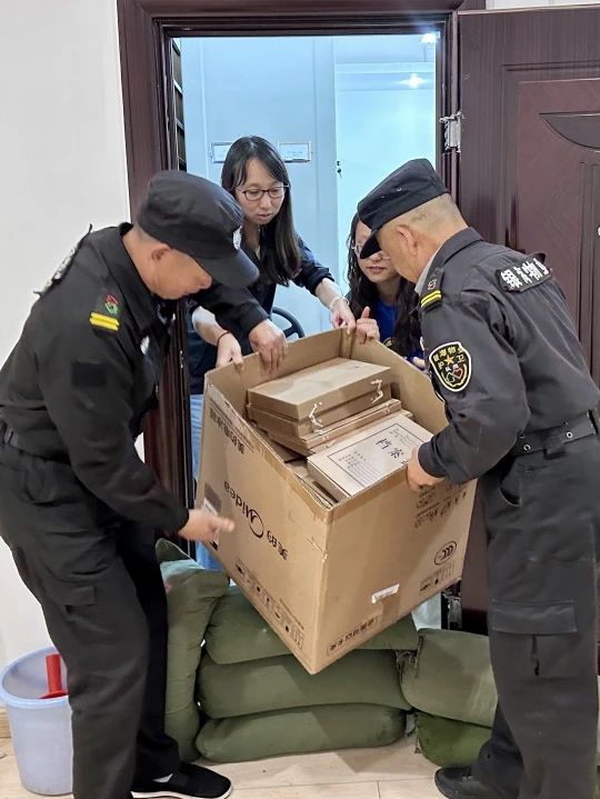 微信图片_20240724225014