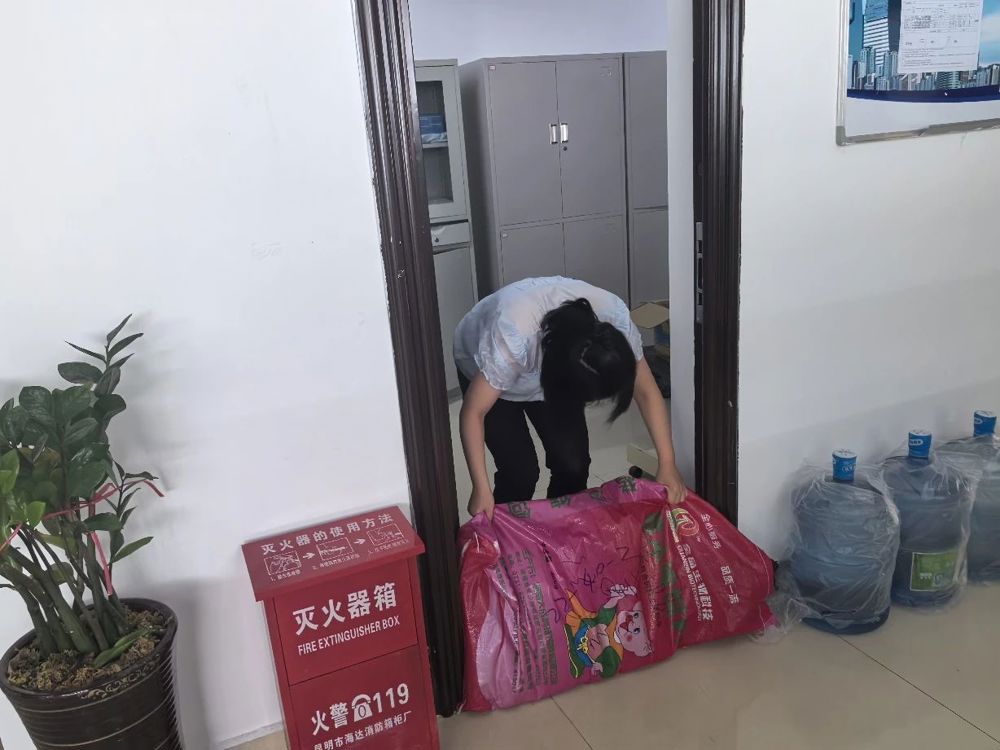 微信图片_20240724225055
