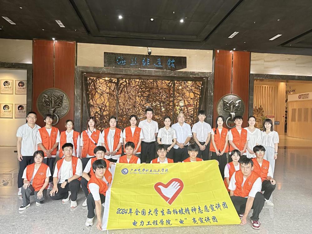 图片6