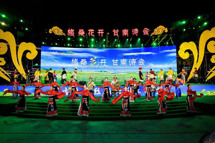 微信图片_20240724211334