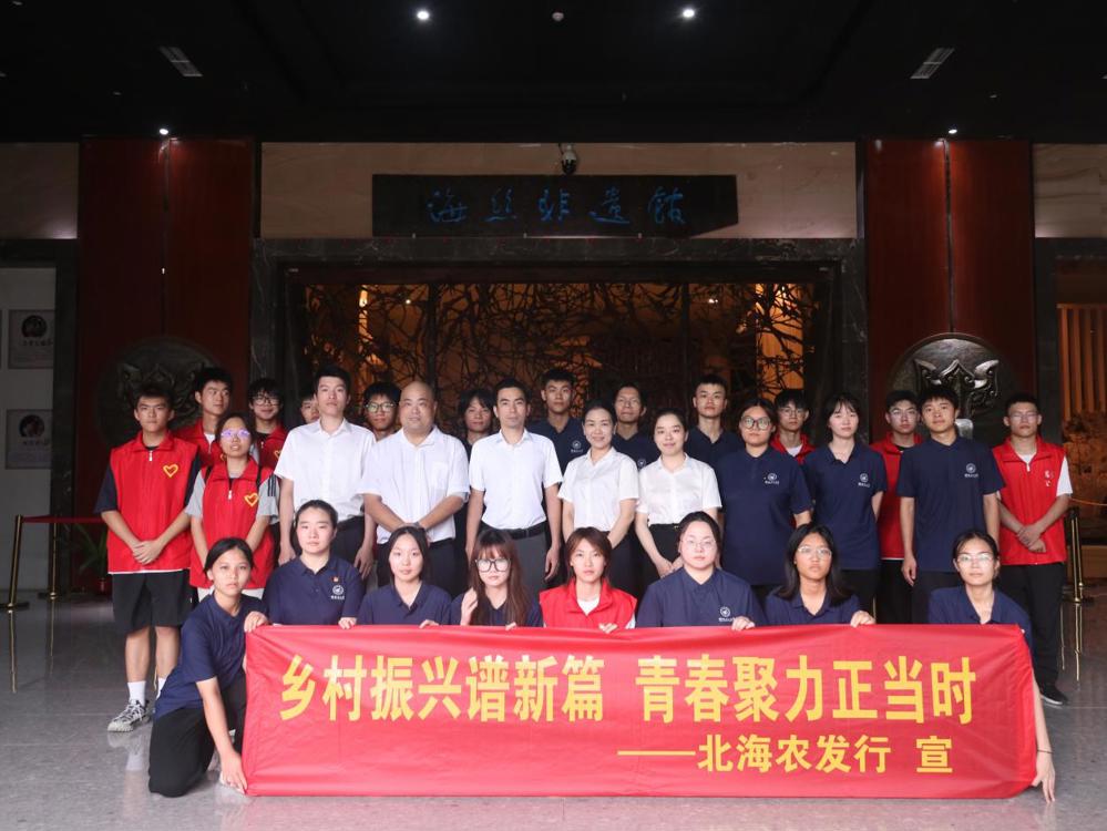 图片7