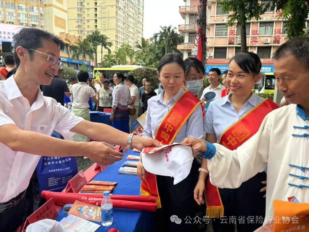 微信图片_20240724214817
