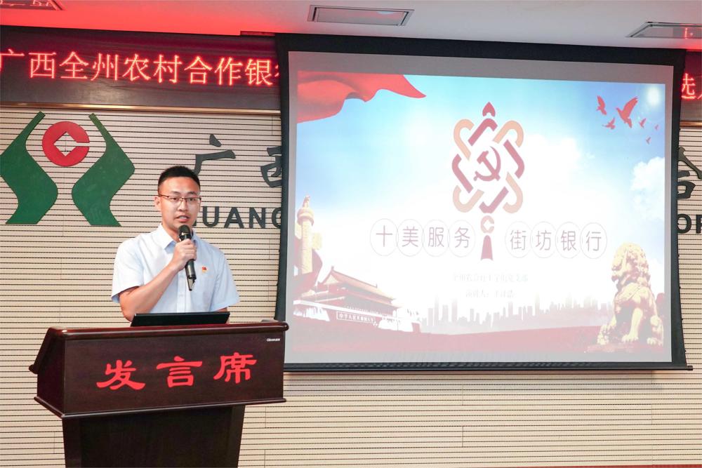 十字街党支部品牌展示现场