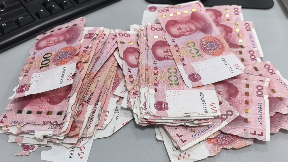 微信图片_20240723180838
