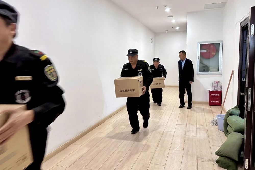 微信图片_20240724225020