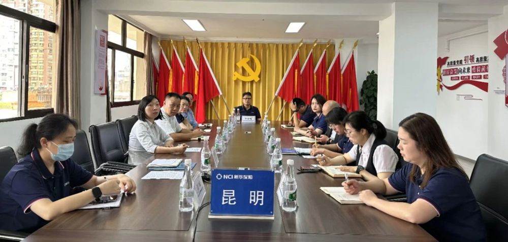 微信图片_20240725204709