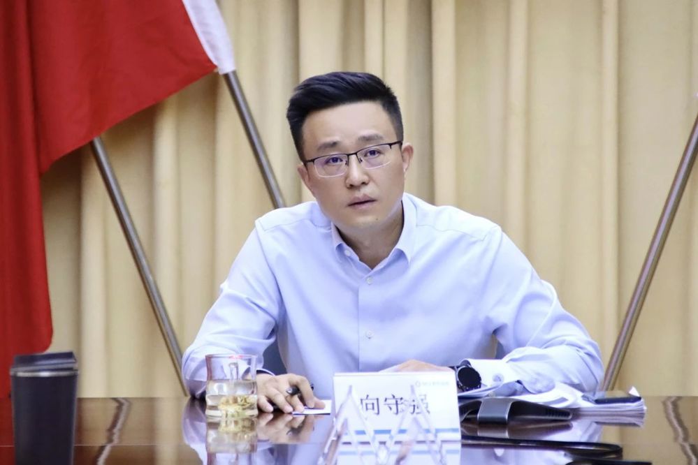 微信图片_20240725204656