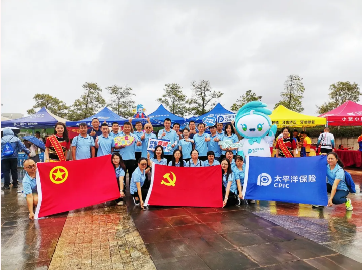 QQ图片20240725203059