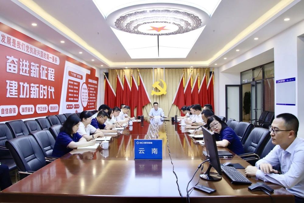 微信图片_20240725204705