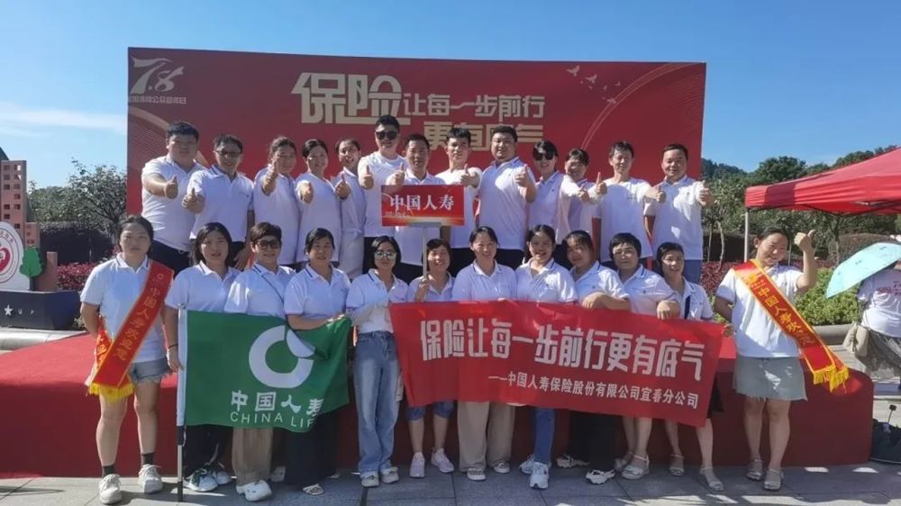 微信图片_20240725121306