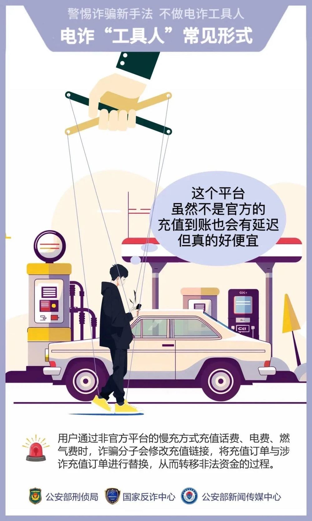 微信图片_20240726115950