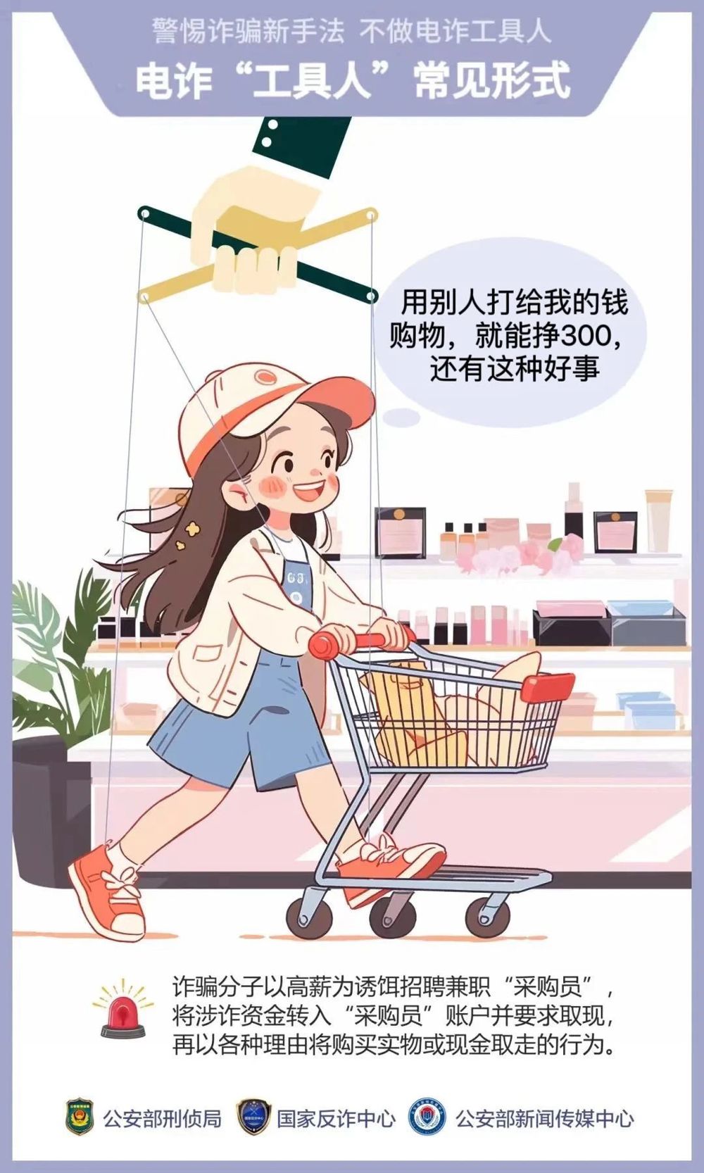 微信图片_20240726115947