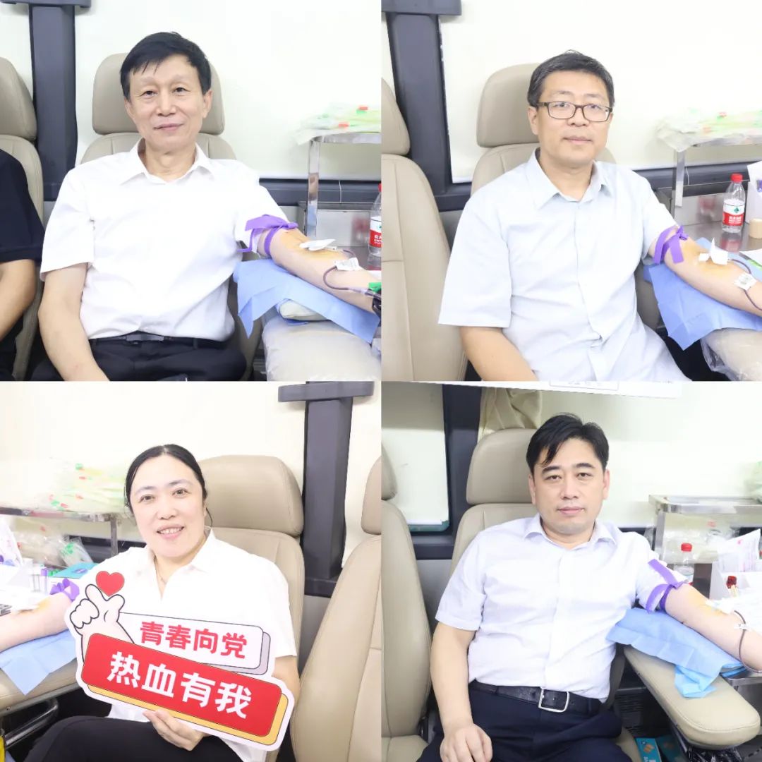 山东路桥开展“红心永向党 热血践初心”无偿献血公益活动