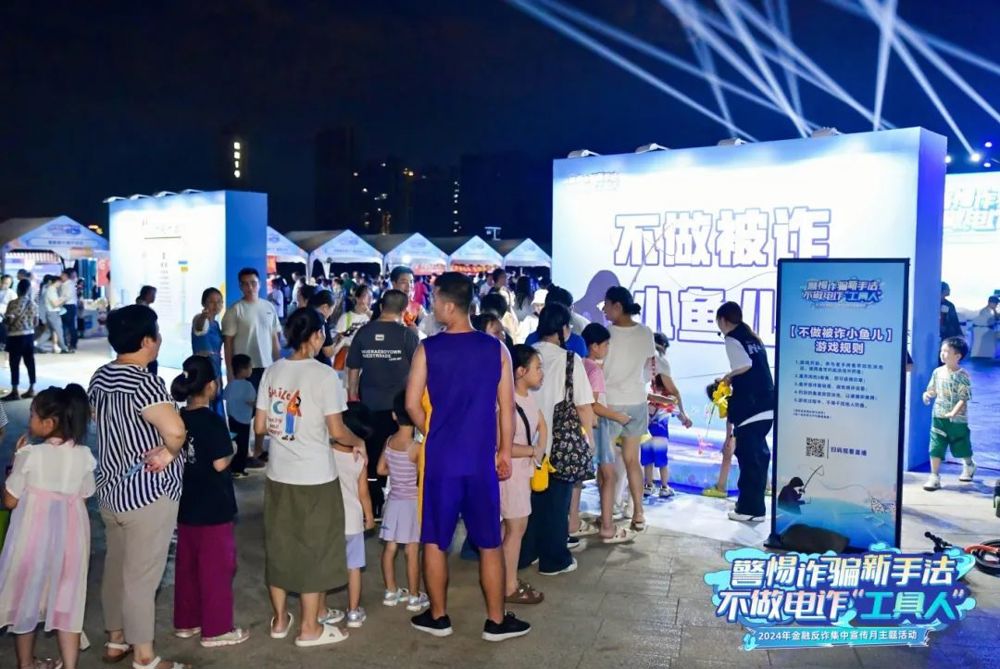 微信图片_20240726114549