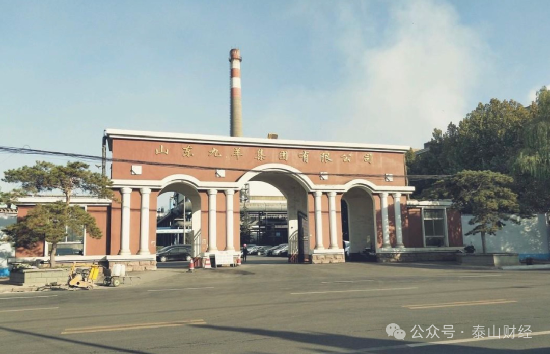 济南民营钢铁龙头，在东北投资20亿 