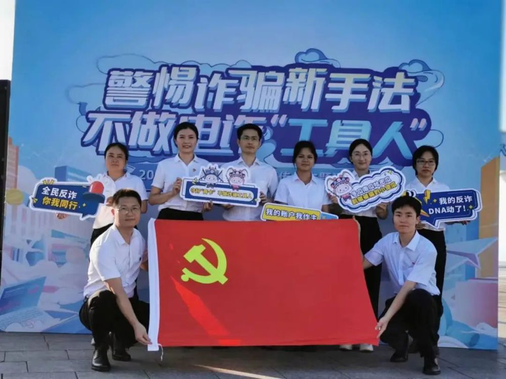 微信图片_20240726114559