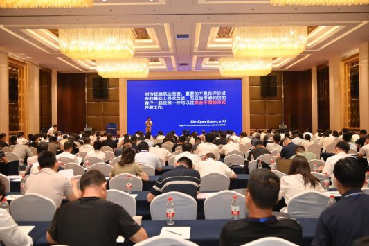 2024年中国安装协会数字化与智慧建造技术应用交流研讨会在济召开