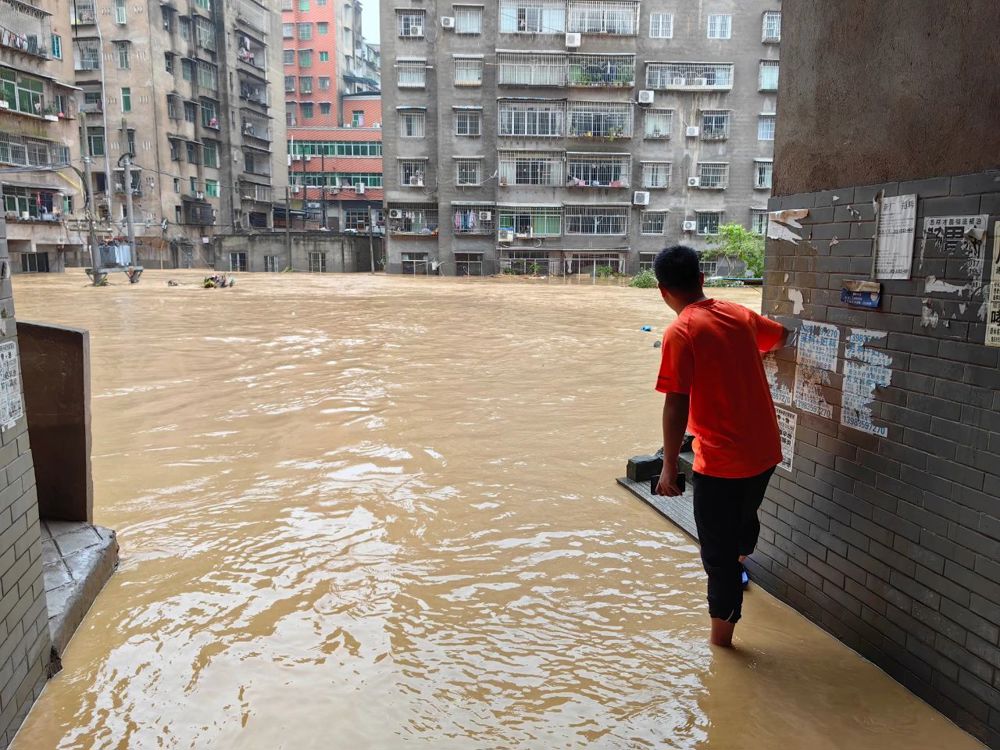 微信图片_20240728095824