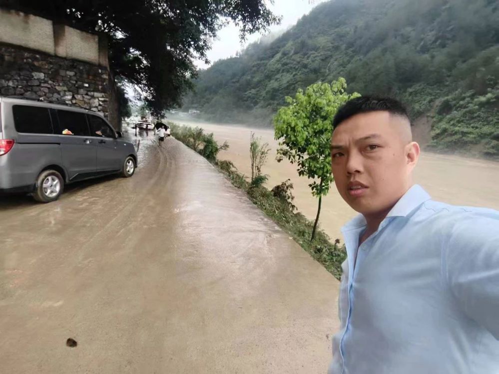 微信图片_20240728095855