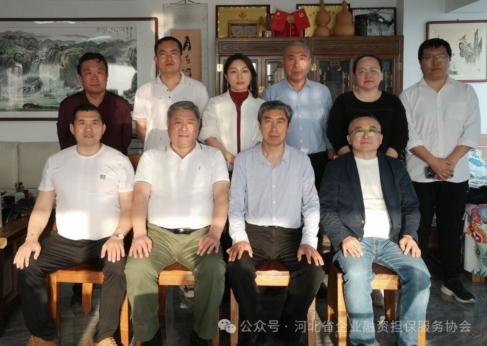 微信图片_20240728110816