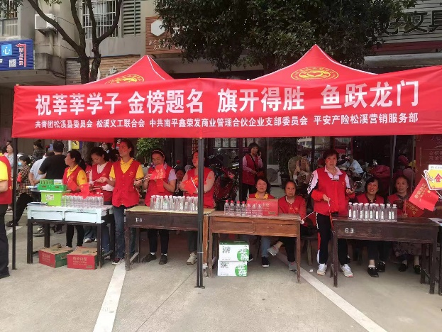 微信图片_20240728104808
