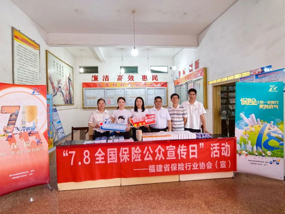 微信图片_20240728104024